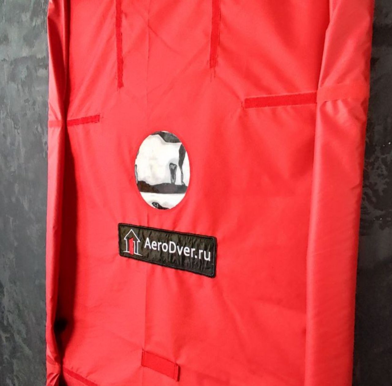 Технадзор в Электроуглях